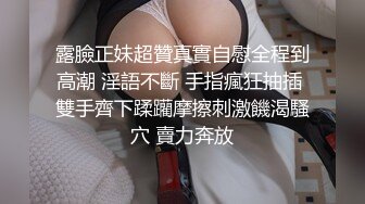 高颜值甜美包臀裙妹子，蹲着口交舔弄上位骑乘抽插猛操