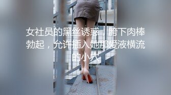 一线天粉穴白嫩美乳妹子自慰诱惑，掰穴特写揉捏肥逼，手指扣弄翘起大屁股扭动，呻吟娇喘听着非常诱人