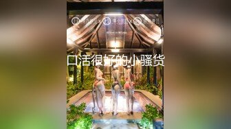 网红女神 极品萝莉二次元美少女 千夜喵喵 王者Cos西施 足交哥哥打断施法 口交挑逗蜜穴索精