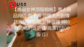 3/9最新 少妇酒店寂寞求男人骚穴丰满大奶黑丝黑裤诱惑十足VIP1196