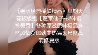 【AI换脸视频】杨颖 女上司强暴男下属 上