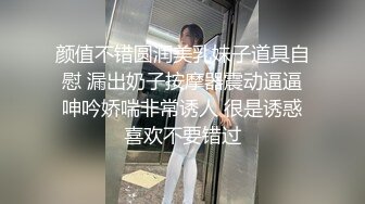 麻豆传媒MD-0217换母荡元宵-苏语棠 苏娅【MP4/373MB】