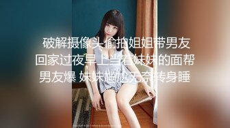 老阿姨少妇的白色玩具，坦克熟女的自慰-强行