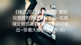 国产CD系列广美在家约个全身黑毛的老外 撩人开档丝袜坐骑被后入爆操假奶都飞出来