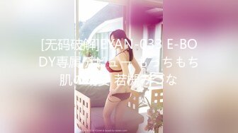 「啊…我要…用力一點！」「被你幹死了…」享受台灣巨乳援交妹淫聲蕩語頂級全套服務，F奶晃得大頭暈小頭爽