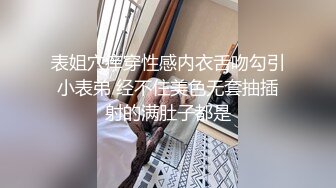 【劲爆摄魂御姐】斯佳丽高颜值爆乳精油欲体挑逗 这身材谁顶得住啊鸡巴瞬间充血 嫩滑小穴摄魂索茎