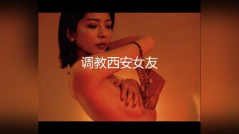 网红女神『Temuer郡主』反差不雅自拍视图