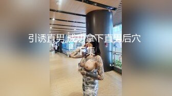 开房操人妻