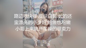 情色主播 花容月貌为谁妍