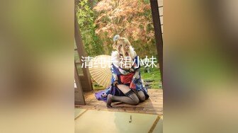 约操175极品车模，魔鬼身材