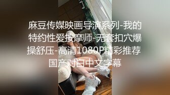 邪恶的房东浴室暗藏摄像头 偷拍几位美女租客洗澡洗鲍鱼 (2)