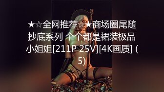 奶味海盐1-2