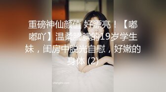 捷克更衣室美女试穿内衣偷拍系列 (47)