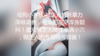  合租房暗藏摄像头偷窥对门的美女在卫生间自慰还自拍不知道发给谁