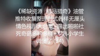 ?91制片厂? KCM107 兽欲老总爆操蜜臀女秘书▌晨曦▌炸裂黑丝诱惑 淫臀巨乳 后入尤物不行了快点射给我