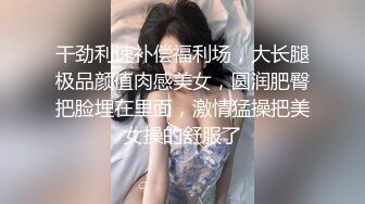 哥哥你快给我，肉丝高跟护士制服女友啪啪高清