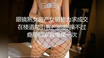 和女邻居之间的亲密接触