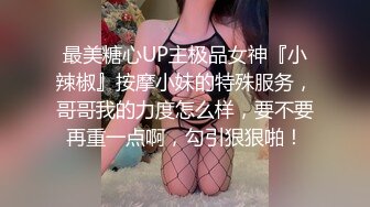 新年贺岁档  失恋男借酒意上了女友闺蜜 再干一次就去结婚