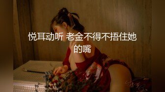 AI换脸视频】Red Velvet Irene[裴柱現] 柔荑轻戏鲍Part.2