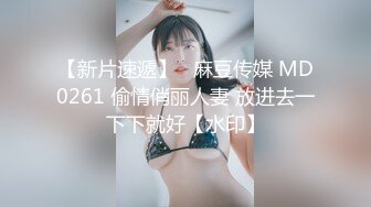 优雅气质尤物御姐女神✿黑色紧身情趣尽显超极品身材，大鸡巴灌满反差人妻母狗的骚逼，被操的骚叫不停，声音动听