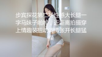 2024一月最新流出❤️厕拍极品收藏✿新年巨献✿巅峰视角系列✿后拍网红女主播撅着美臀尿尿菊花逼逼一网打尽