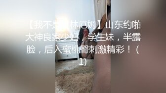    浪利战神，3000网约极品外围女神，御姐范大长腿，黑丝情趣，啪啪激情四射