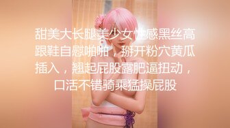 【超美颜值美艳女神】最新极品网红美少女【小余】剧情新作-为了吸粉出卖肉体的洛丽塔 COS啪啪深喉