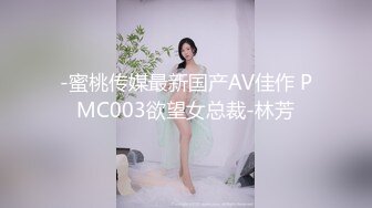 长腿黑丝实拍