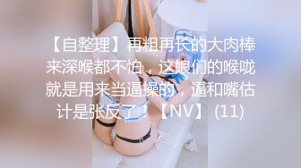 韵味轻熟女白皙大奶少妇露脸自慰，搔首弄姿诱惑狼友们