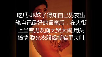 短发气质很有韵味美少妇商场销售员,勾引主管经理,酒店开房啪啪,十分有味道