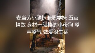 【亲嫂子，原味晓晓夏】 穿各种丝袜 炮机自慰足交口交 各种体位啪啪短视频合集【237v】 (191)