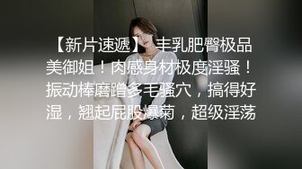 林星闌 性感深藍色條紋服飾搭配短裙靈動苗條曼妙身姿嬌媚動人