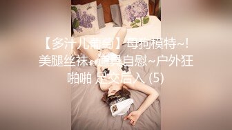 佼佼者全景系列偷拍 女工宿舍女厕偷拍及24年4月 御姐少妇 尿尿拉屎合集  1镜4位置【70v】   (26)