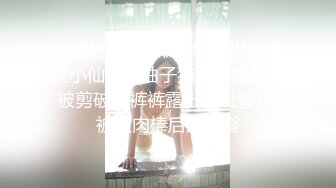 [2DF2]夜店王子撩妹刚失恋心情不好的巨乳妹子灌醉不醒人事带到宾馆啪啪睡梦中有感知居然呻吟了肏到尿失禁内射 2  [BT种子]