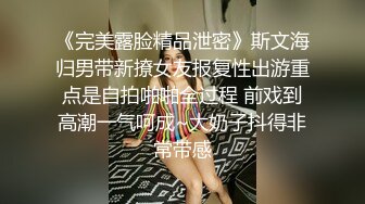 【良家神探】神似眉姐姐的23岁湖南妹子，下班后来酒店私会，女上位不断高潮