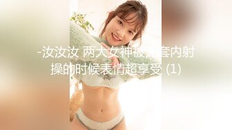 绝顶反差！越南骚浪眼镜妹「MEly」OF露脸性爱私拍 风骚邻家小妹样接受大尺度