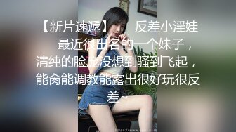  妩媚风骚全程露脸丝袜高跟诱惑少妇浴室伺候小哥，表情好骚舔弄大鸡巴，让小哥在浴室爆草