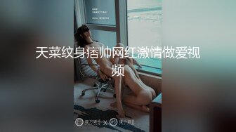 蕾娅20240512-20240517直播合集「20V」 (14)