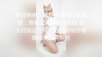 忽悠女顾客做特殊服务，让小哥玩起了双飞，黑丝露脸口交大鸡巴给小哥舔乳头，两个骚逼让小哥干的神魂颠倒