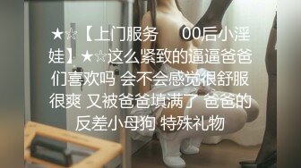 极品小女友大乳晕奶子 吊带黑丝袜 被操的水声哗哗 大白美臀猛干