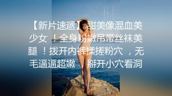 这性感屁股真是操不腻啊-勾引-付费-抽搐-女同