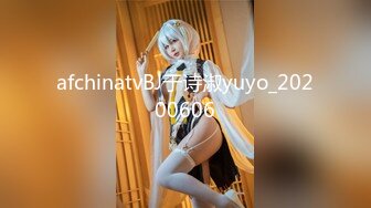 ZMIN-005 淫尻授業 早乙女ルイ【无码流出】【4K】