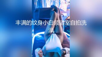 蜜桃传媒 这才是男人的向往天堂生活啊 漂亮老婆和漂亮小姨子全部搞到手双飞做爱PMS001啪啪呻吟猛力撞击