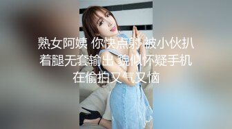 天美传媒 tmg-056 婊子人妻边打电话边让人操逼-黎娜