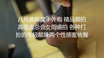 【新片速遞】 小女友 再骚一点 操我 操你哪儿 操我逼 啊啊 受不了了 高潮啦 嗯 年轻妹子就是一操就高潮就受不了了