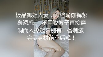 把刚大学毕业的女家教操到床上❤️教师就是色