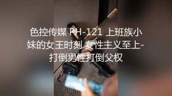 气质美乳大学生，放暑假没啥事干，整天就是操逼，美人美乳美穴