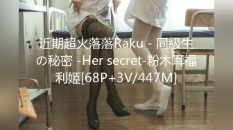 极品泰国大奶美妖『Mygif77』与小哥激情啪啪无套内射