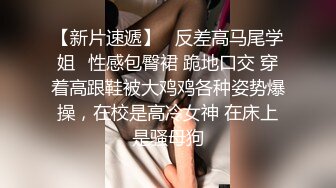 药娘Jenny ：黑丝纯欲美妖，即使是美如画的仙女，仙女棒也会难受，涨得好大好硬，需要不停的撸动喷出炽热的牛奶~