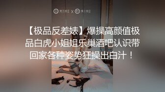 老婆前戏自摸